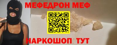 индика Чебоксары