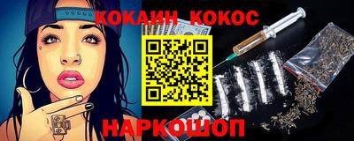 индика Чебоксары