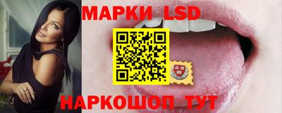 индика Чебоксары