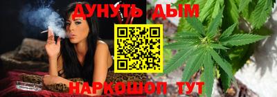 индика Чебоксары
