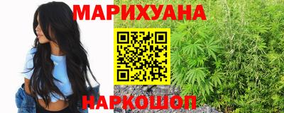 индика Чебоксары