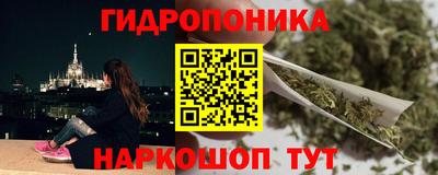 стаф Чапаевск