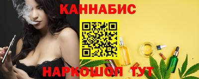 амфетамин Шахты