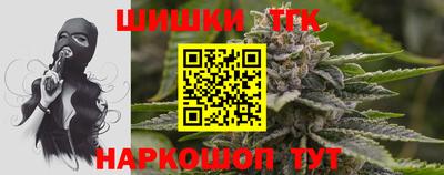 кокаин перу Чебаркуль