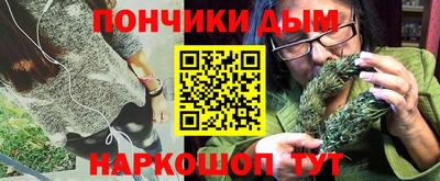 кокаин перу Чебаркуль