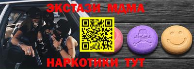 индика Чебоксары