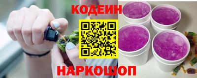 стаф Чапаевск