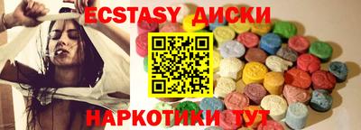 индика Чебоксары