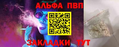 кокаин перу Чебаркуль