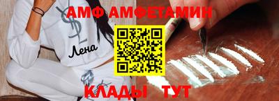 стаф Чапаевск