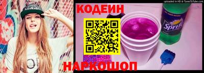 стаф Чапаевск
