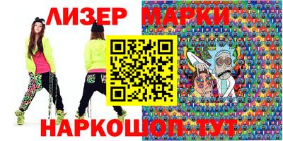 стаф Чапаевск