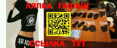 индика Чебоксары