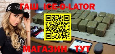 стаф Чапаевск