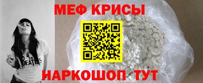 кокаин перу Чебаркуль