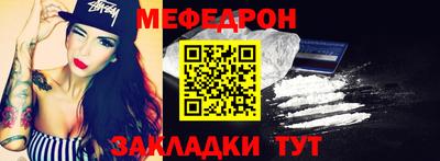 индика Чебоксары