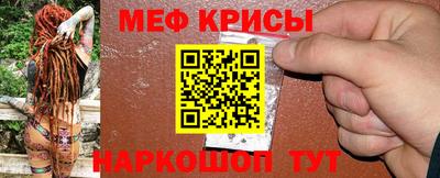 кокаин перу Чебаркуль
