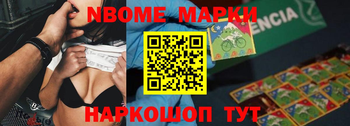 Асбест  LSD-25 экстази кислота  Вход с VPN  LSD-25 экстази  ЛСД экстази кислота 