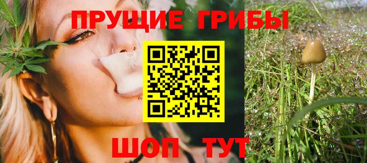  Кокаин Асбест